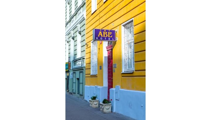 Hotel Prague Season poza 4