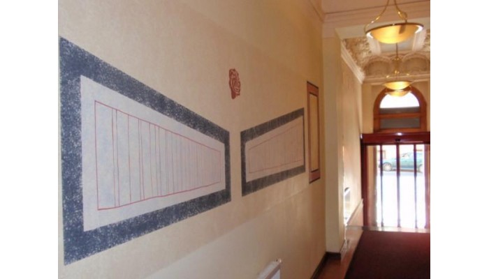 Hotel Tivoli poza 11